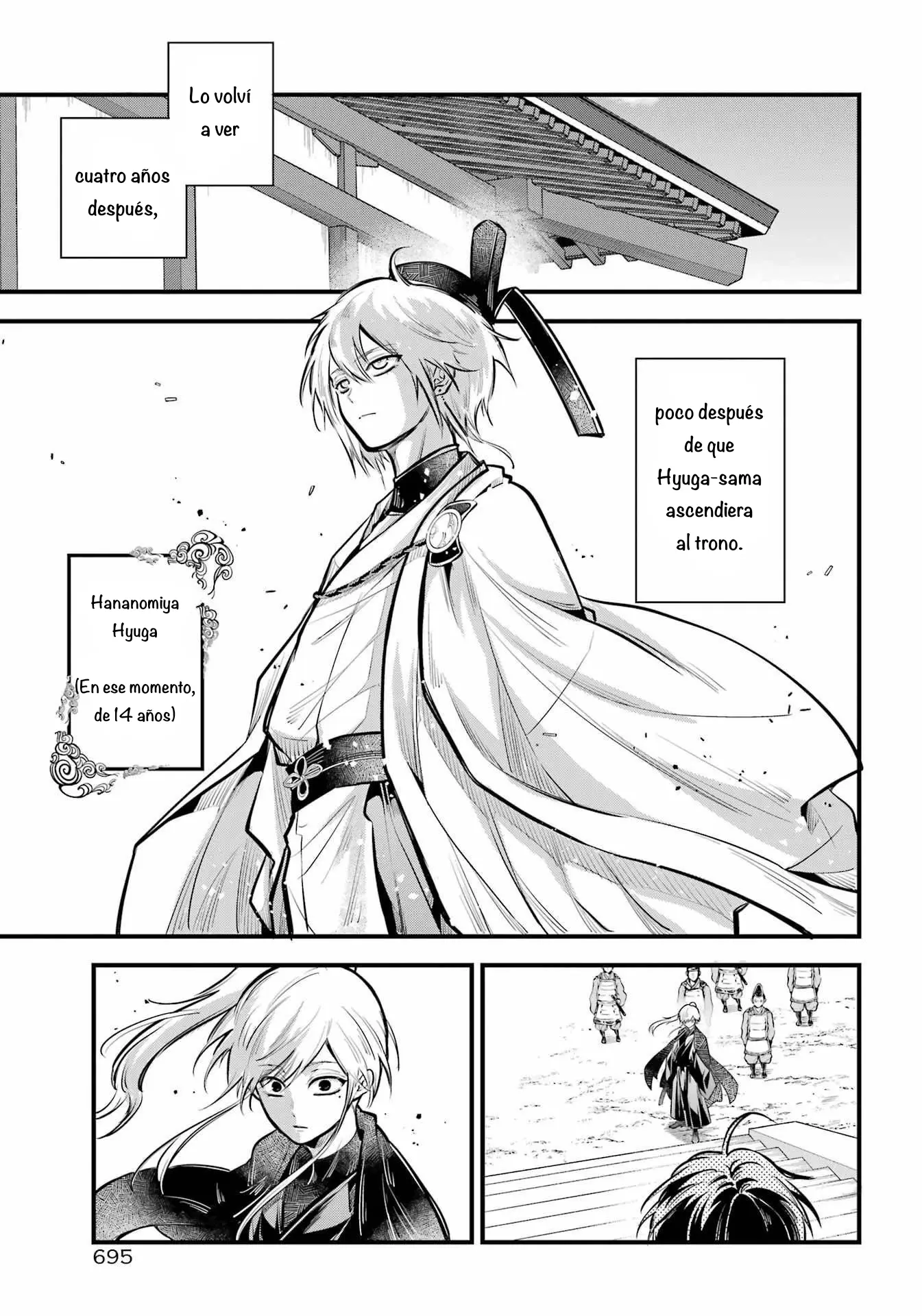 Miyabichi No Onmyouji capítulo 16 página 37