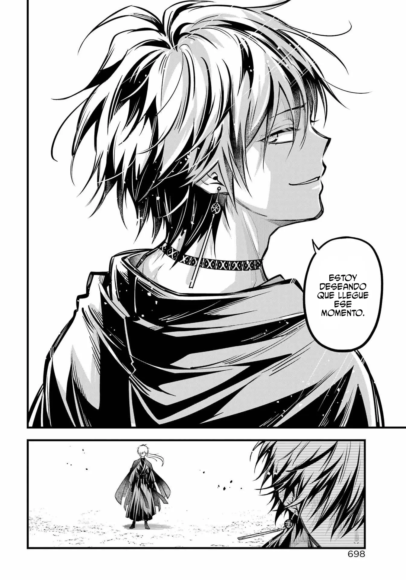 Miyabichi No Onmyouji capítulo 16 página 40