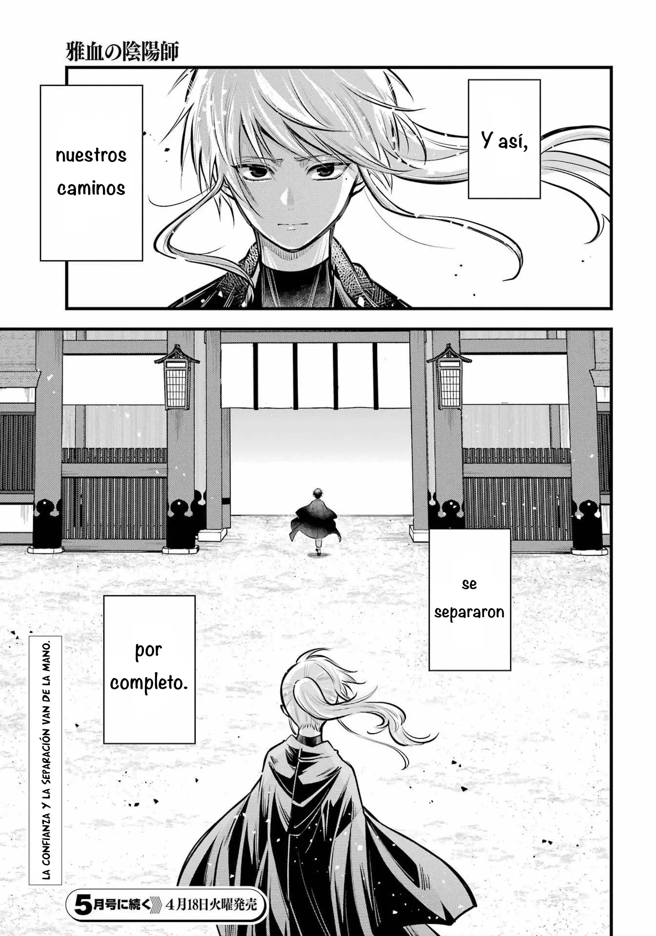 Miyabichi No Onmyouji capítulo 16 página 41