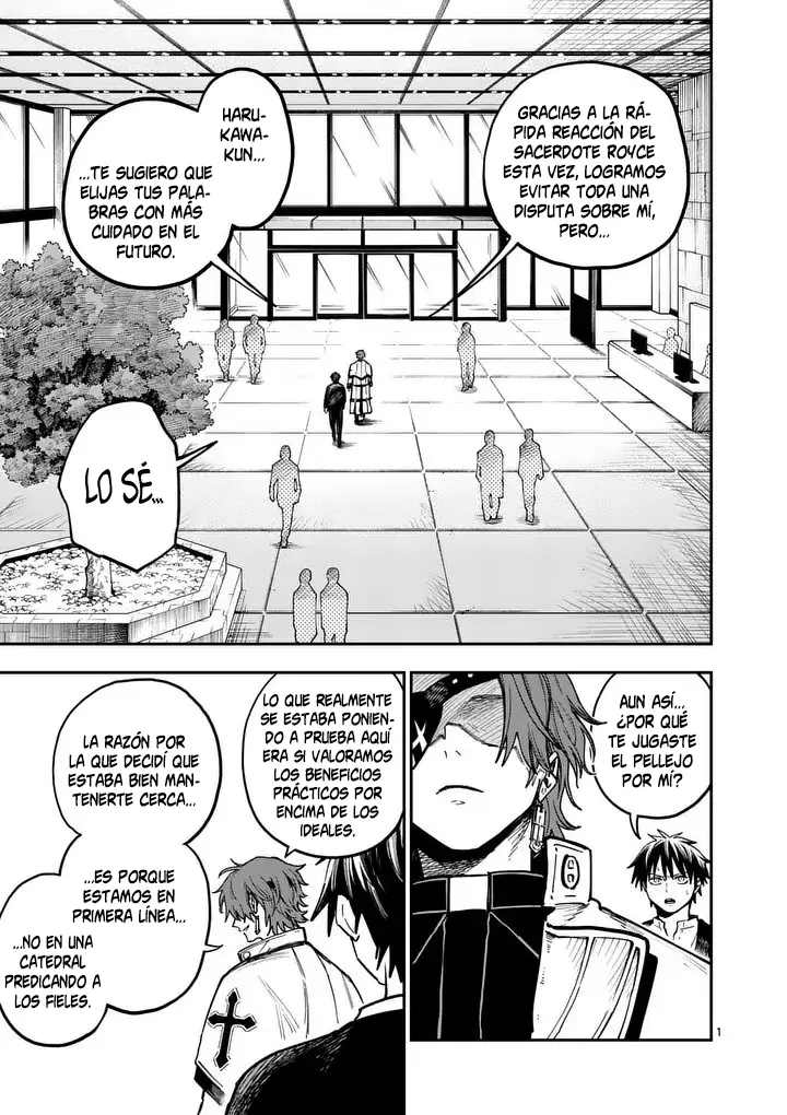 Miyabichi No Onmyouji capítulo 17 página 3