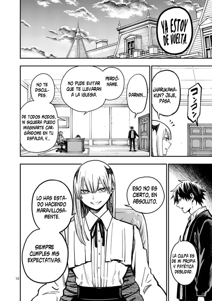 Miyabichi No Onmyouji capítulo 17 página 14