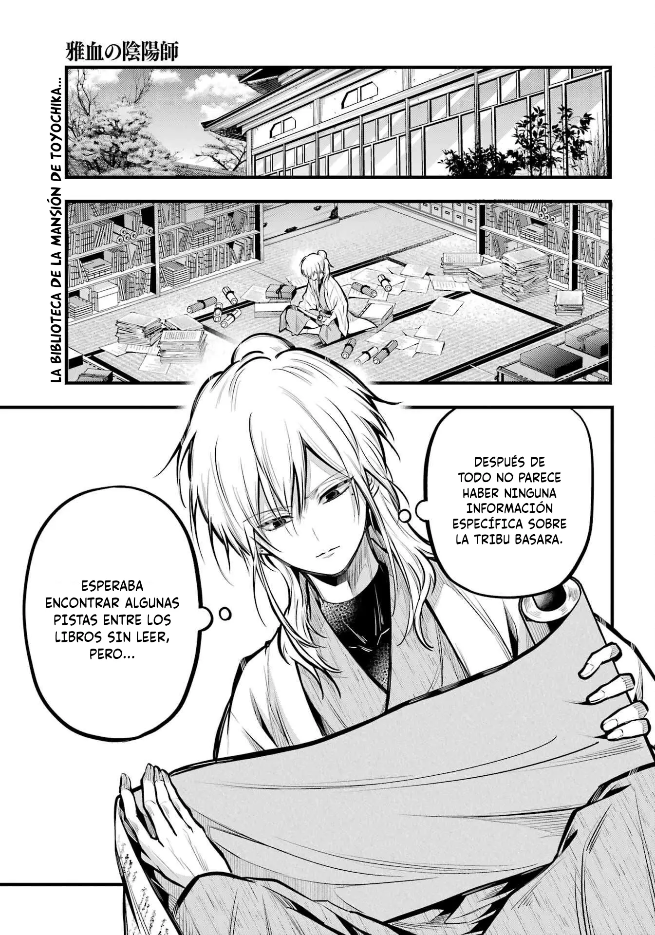 Miyabichi No Onmyouji capítulo 18 página 2