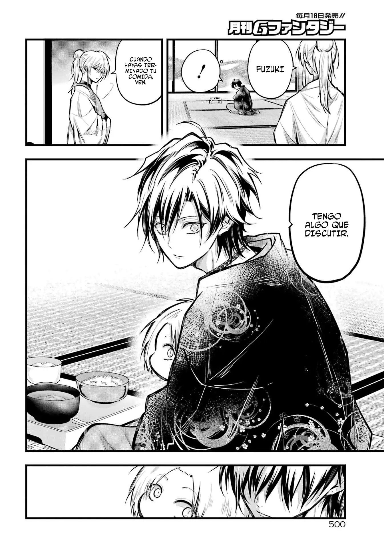Miyabichi No Onmyouji capítulo 18 página 9