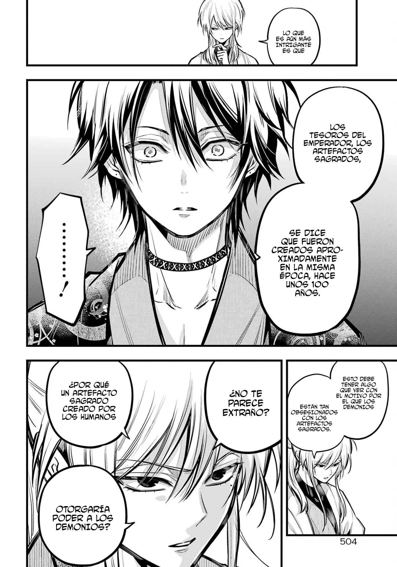 Miyabichi No Onmyouji capítulo 18 página 13
