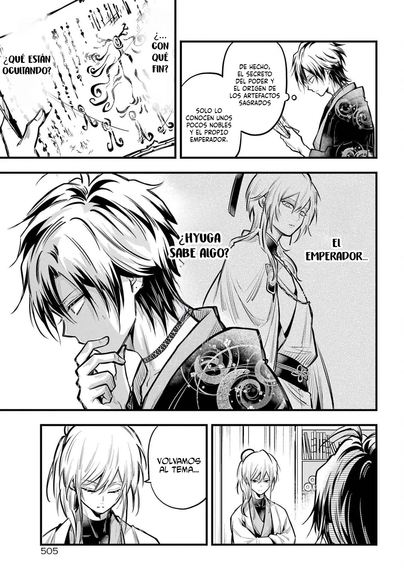 Miyabichi No Onmyouji capítulo 18 página 14