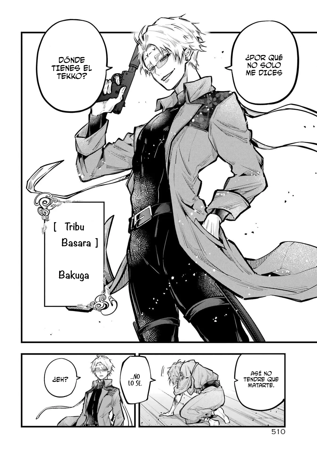 Miyabichi No Onmyouji capítulo 18 página 19