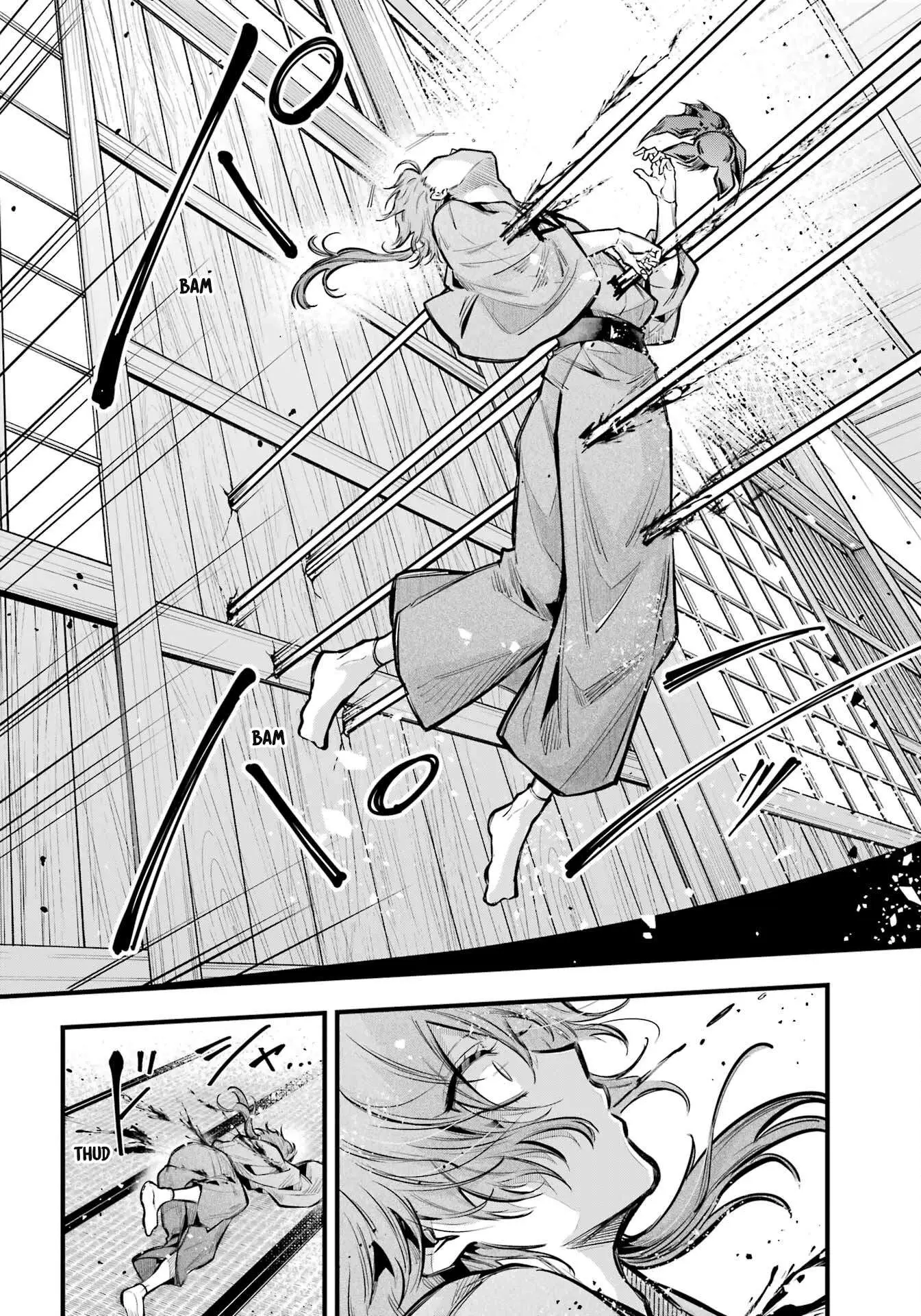 Miyabichi No Onmyouji capítulo 18 página 25