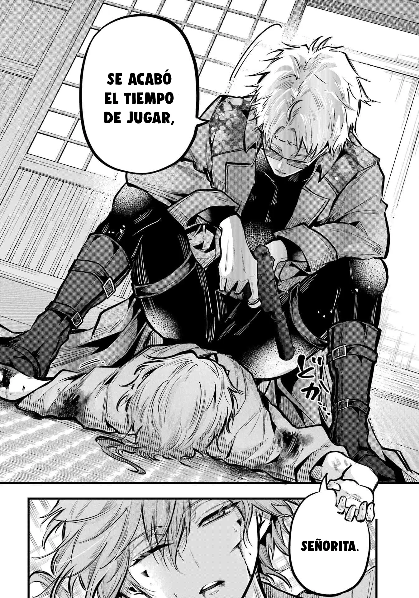 Miyabichi No Onmyouji capítulo 18 página 27