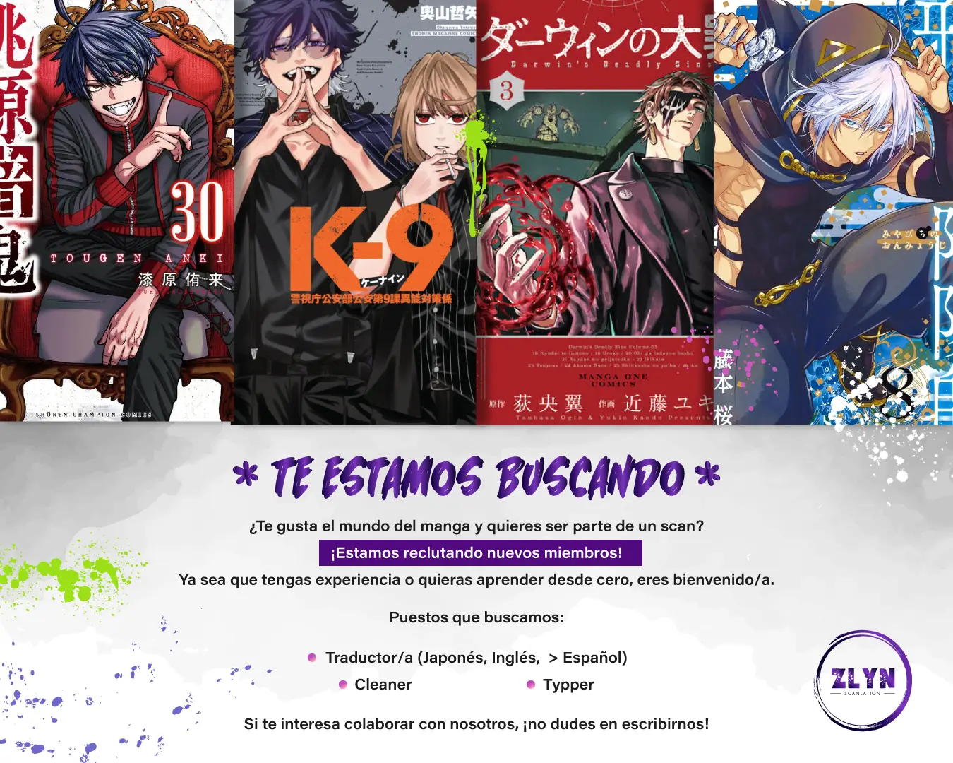 Miyabichi No Onmyouji capítulo 18 página 34