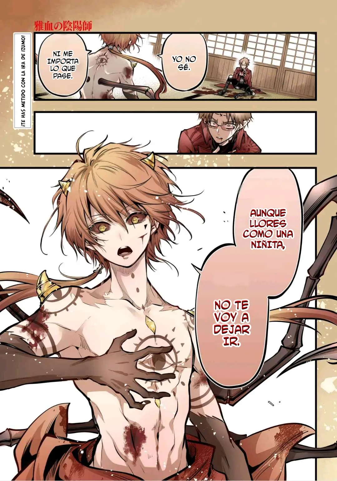 Miyabichi No Onmyouji capítulo 19 página 2