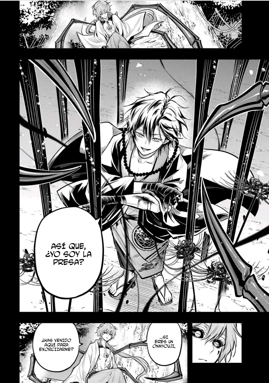 Miyabichi No Onmyouji capítulo 19 página 7