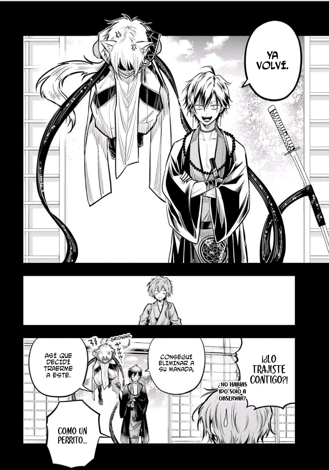 Miyabichi No Onmyouji capítulo 19 página 19
