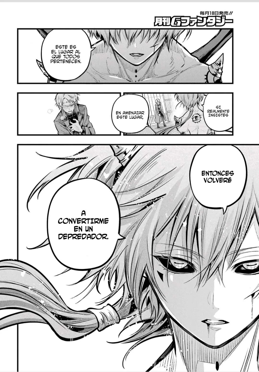 Miyabichi No Onmyouji capítulo 19 página 21