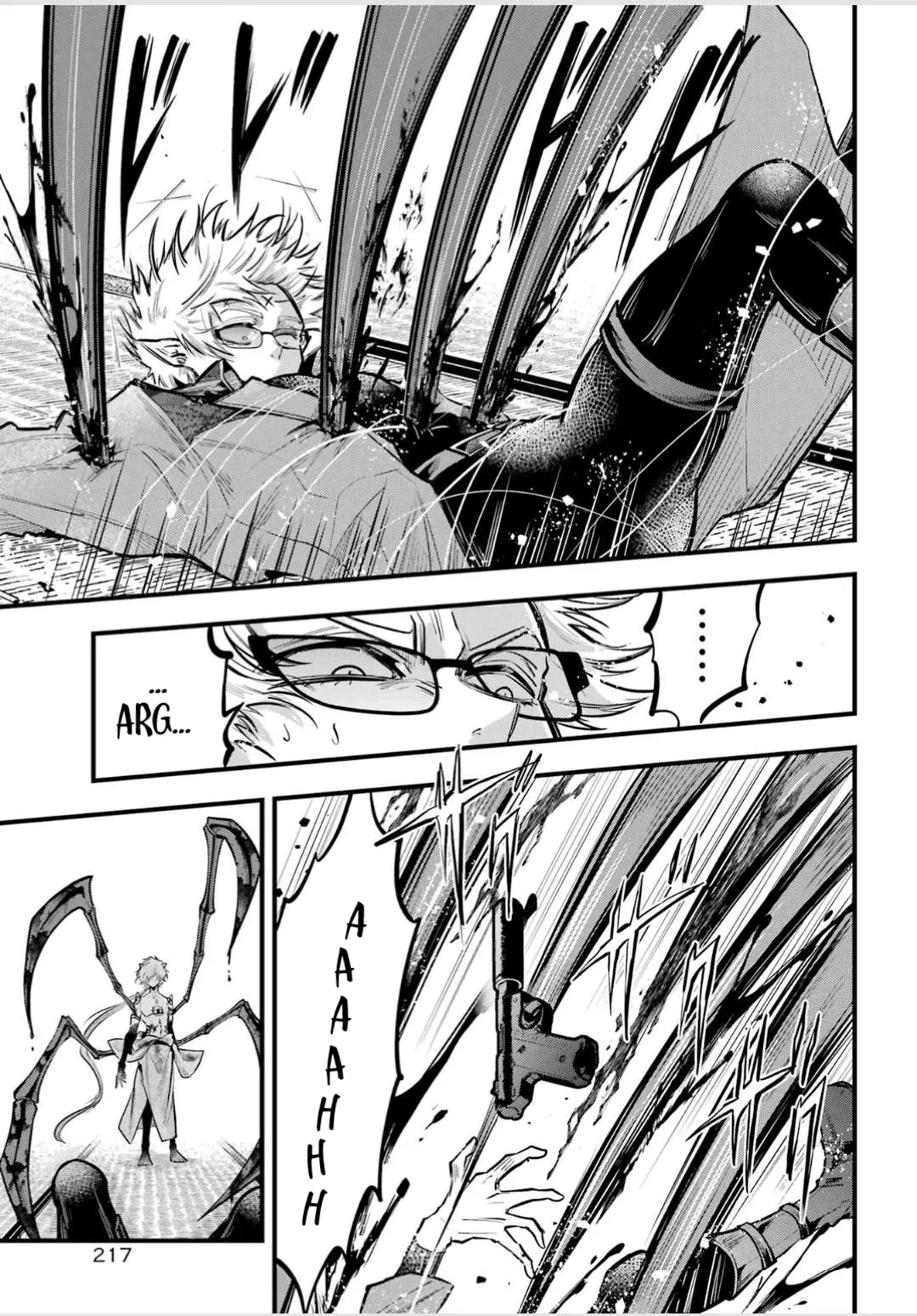 Miyabichi No Onmyouji capítulo 19 página 26