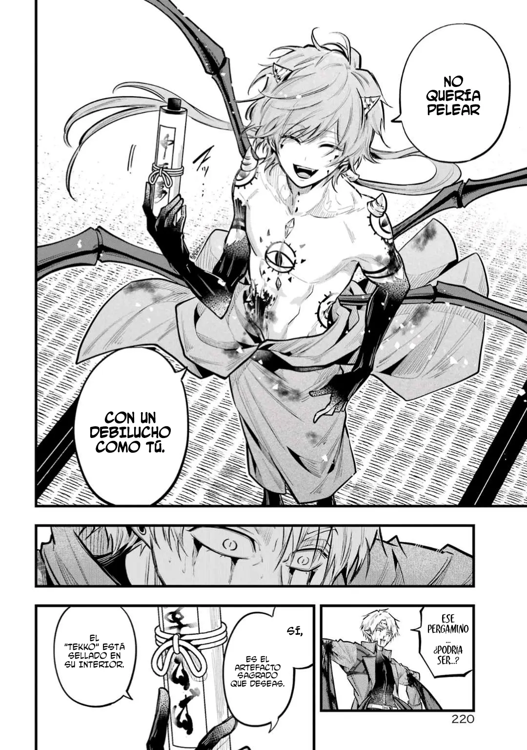 Miyabichi No Onmyouji capítulo 19 página 29