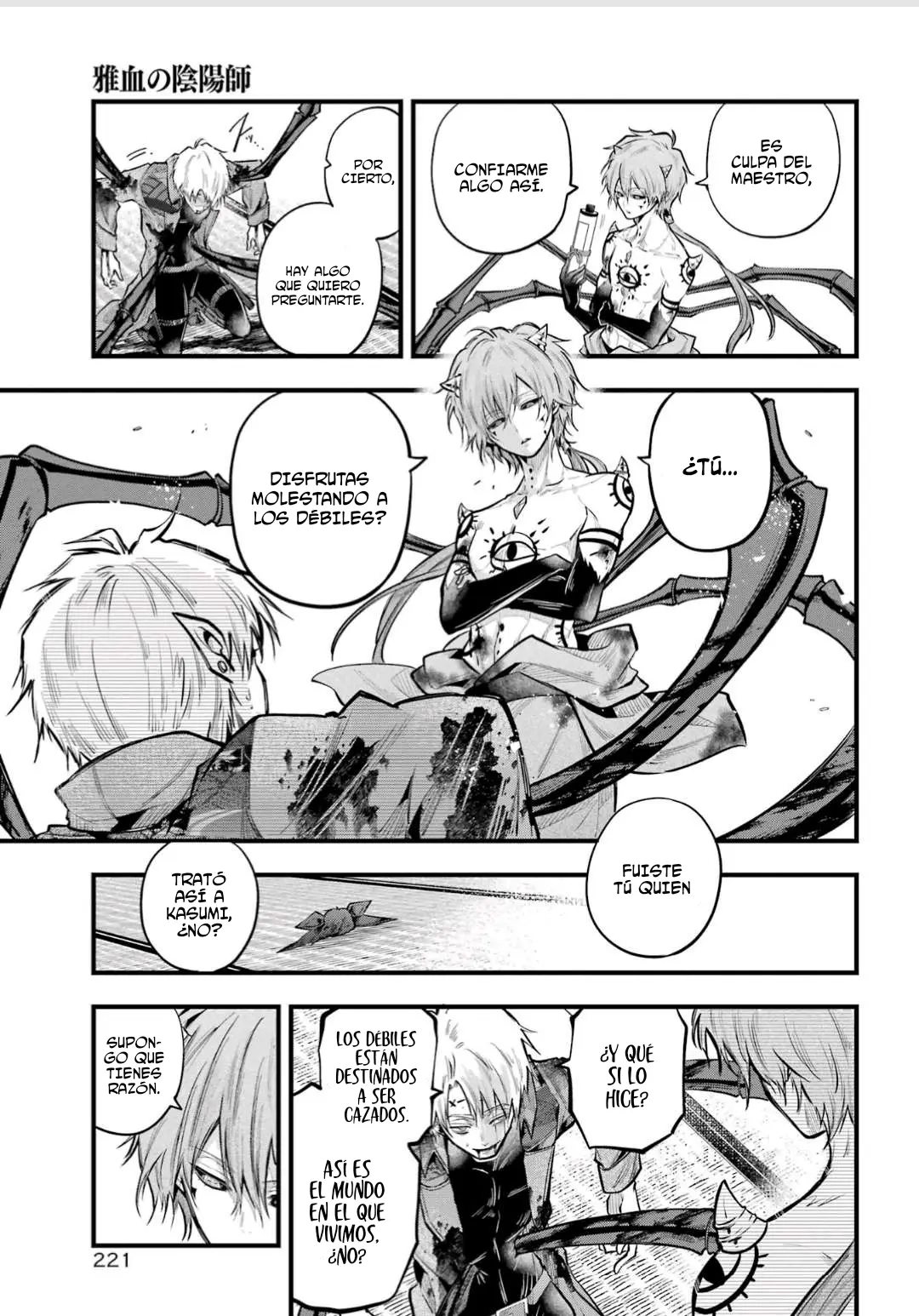 Miyabichi No Onmyouji capítulo 19 página 30