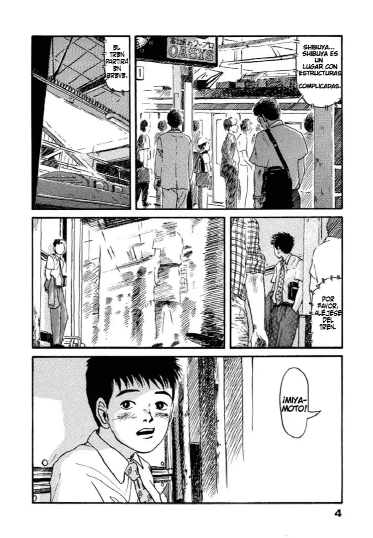 Minamoto-kun Monogatari capítulo 1 página 6