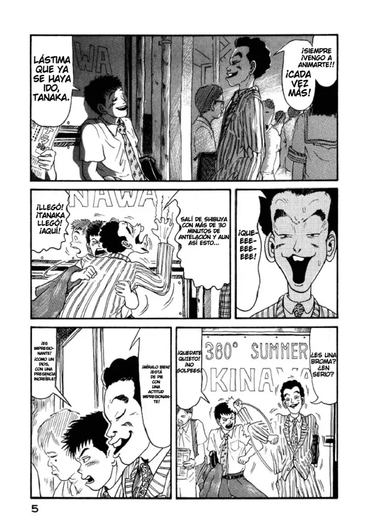 Minamoto-kun Monogatari capítulo 1 página 7