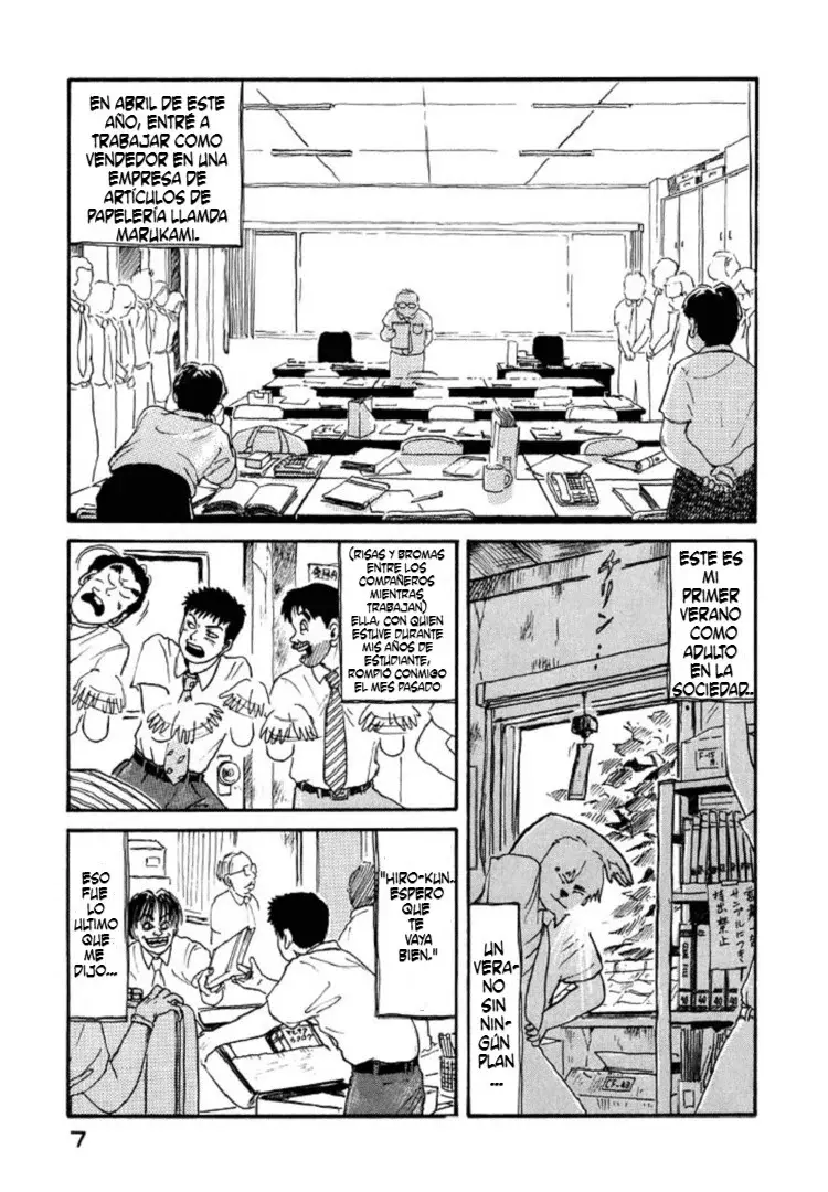 Minamoto-kun Monogatari capítulo 1 página 9