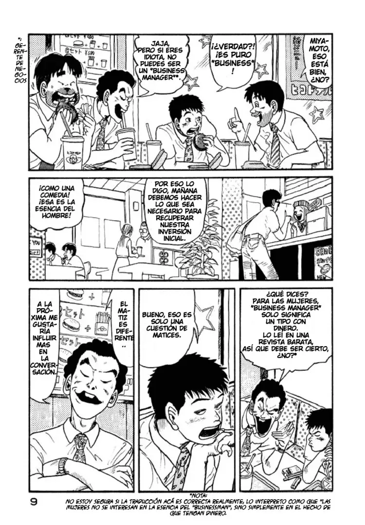Minamoto-kun Monogatari capítulo 1 página 11