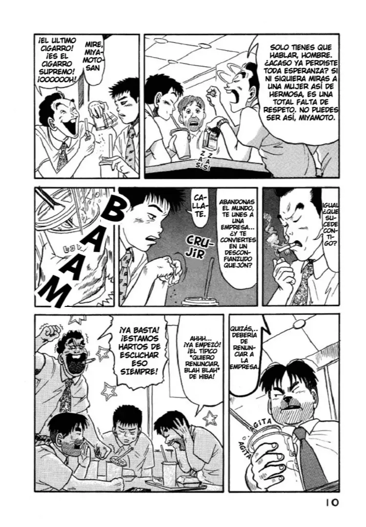 Minamoto-kun Monogatari capítulo 1 página 12