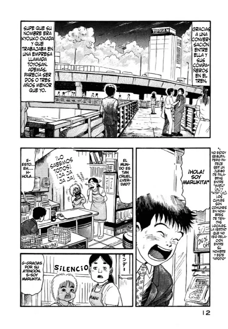 Minamoto-kun Monogatari capítulo 1 página 14