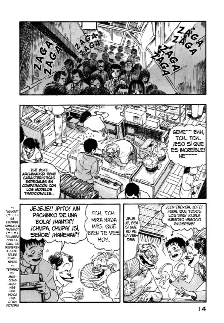 Minamoto-kun Monogatari capítulo 1 página 16