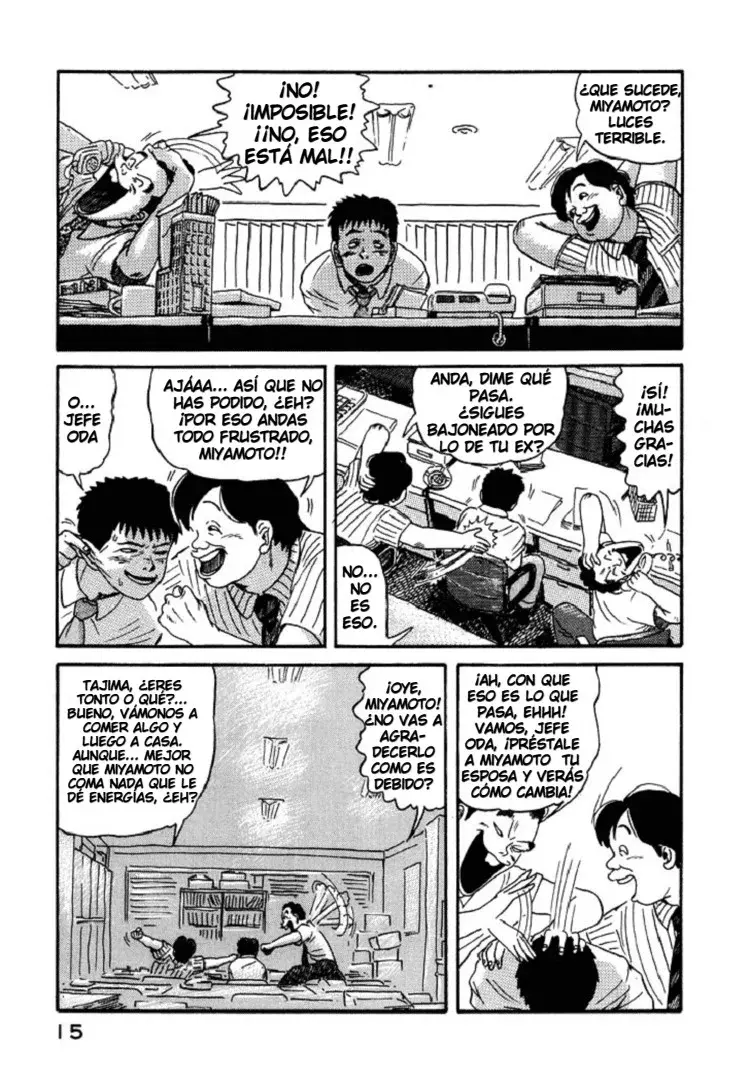 Minamoto-kun Monogatari capítulo 1 página 17