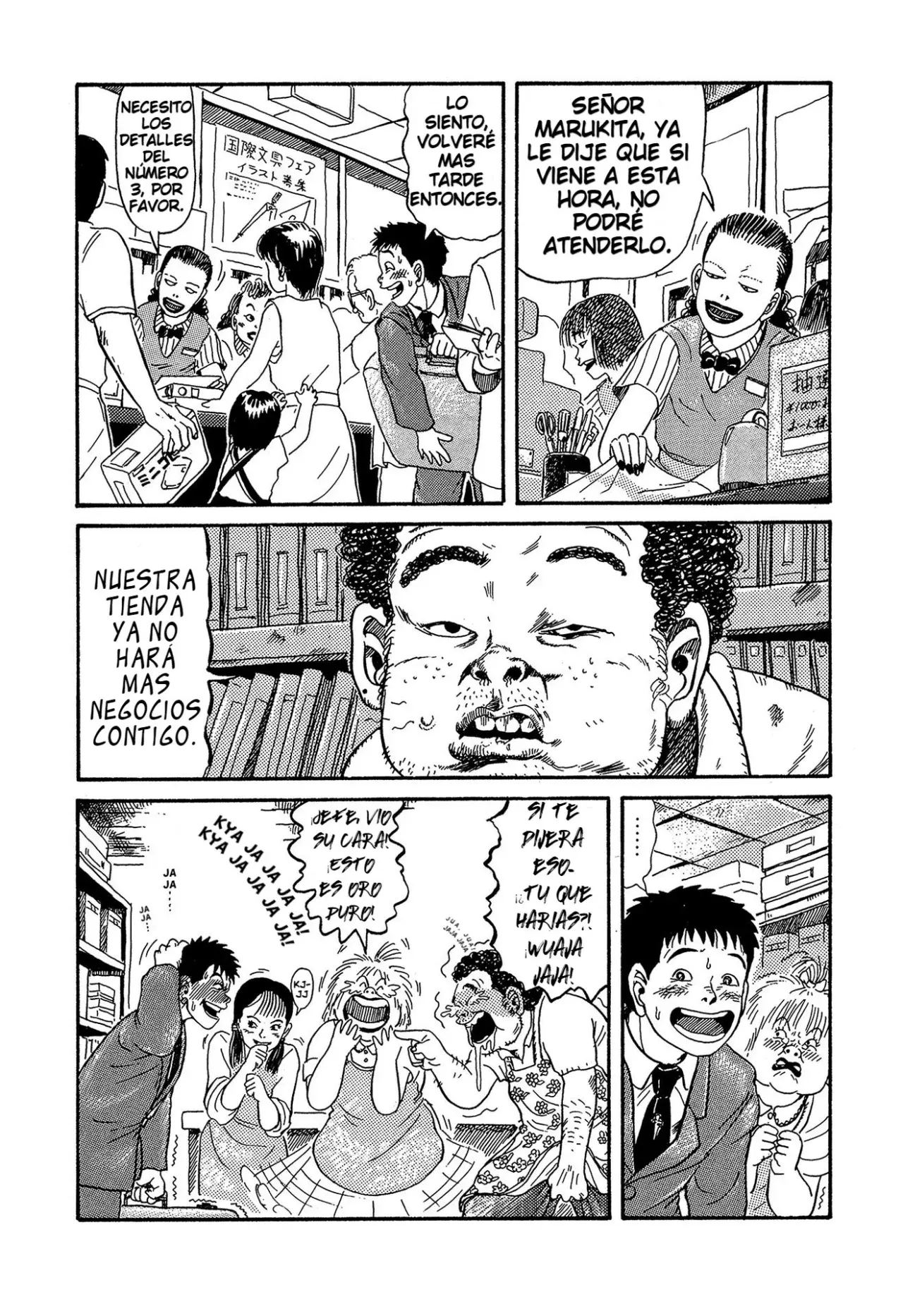 Minamoto-kun Monogatari capítulo 1 página 18