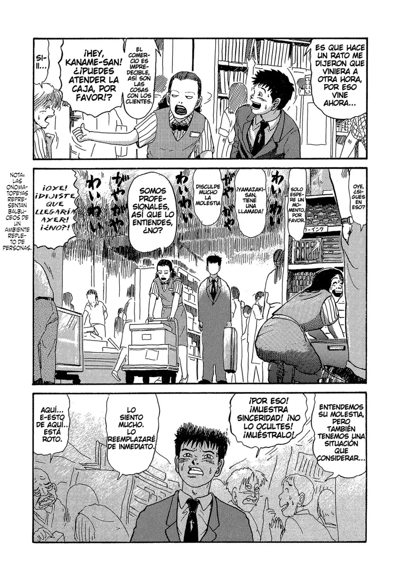 Minamoto-kun Monogatari capítulo 1 página 19