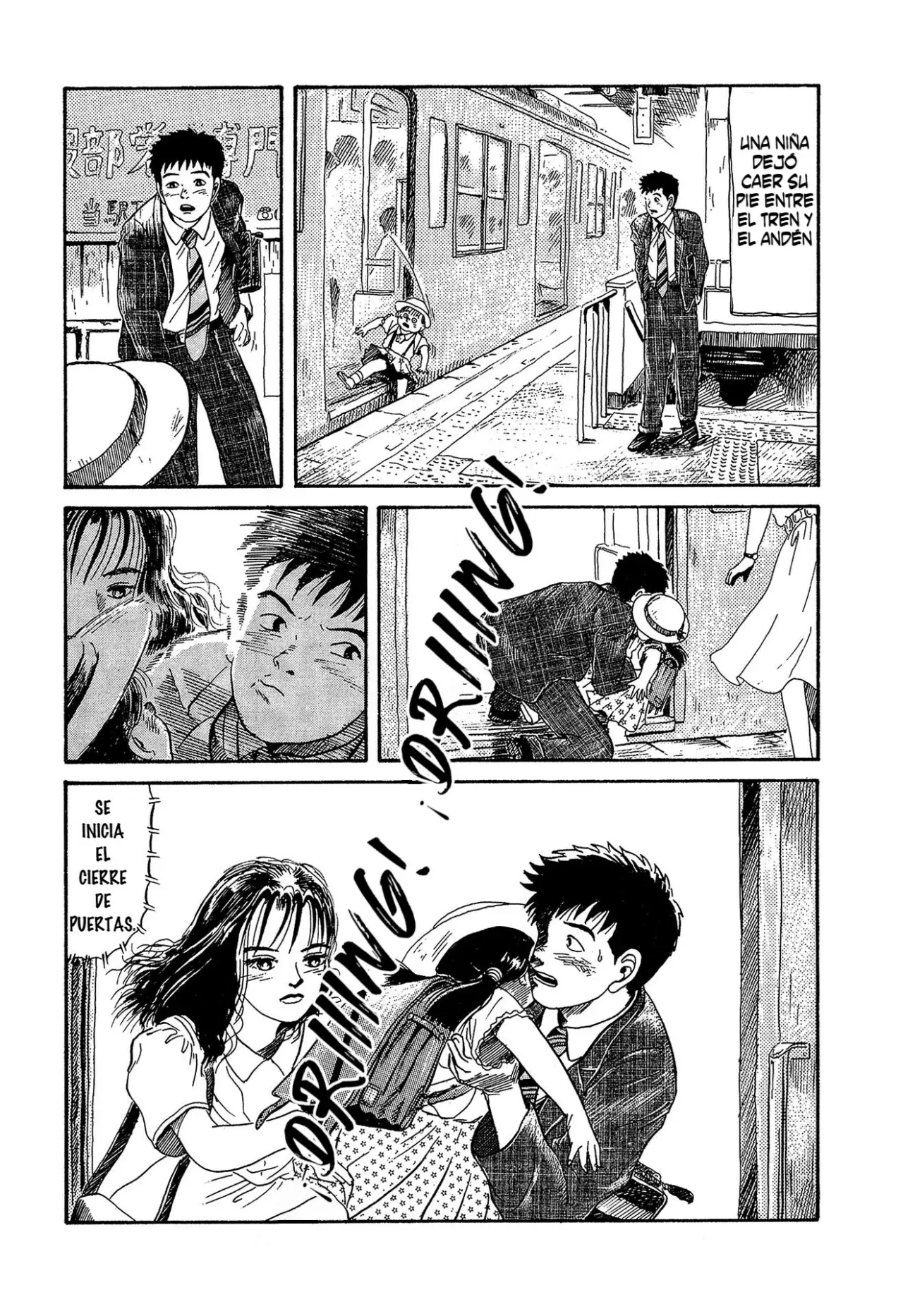 Minamoto-kun Monogatari capítulo 1 página 21