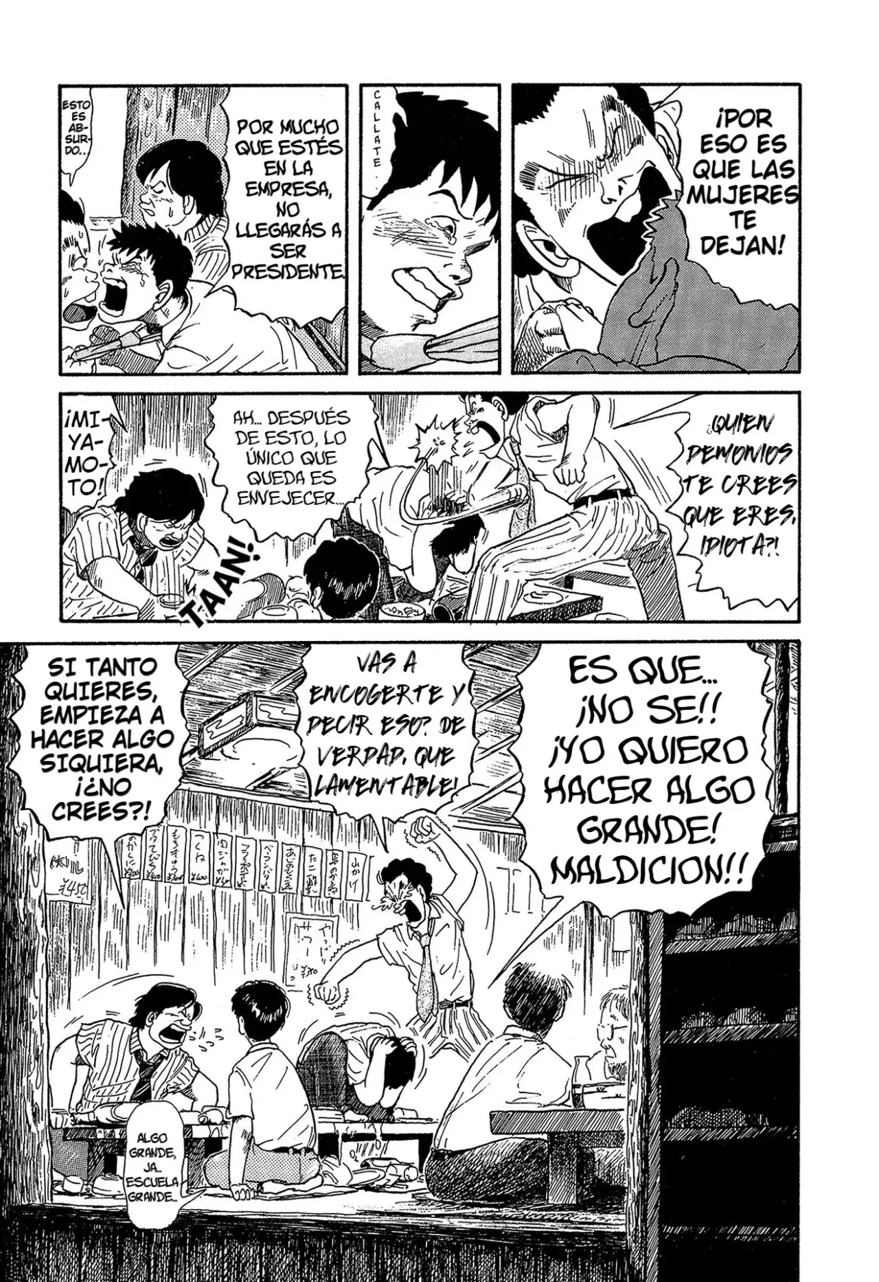 Minamoto-kun Monogatari capítulo 1 página 29