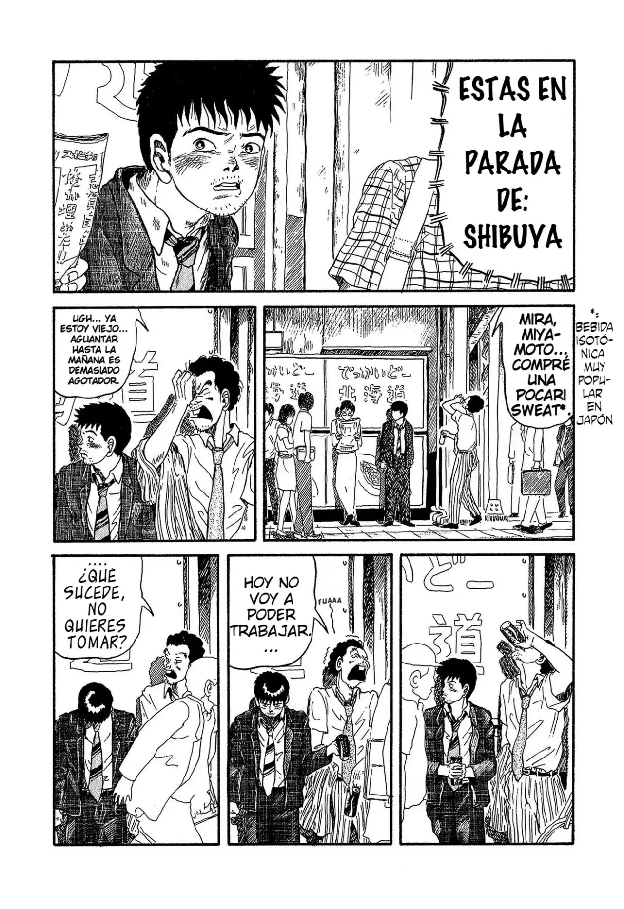 Minamoto-kun Monogatari capítulo 1 página 30