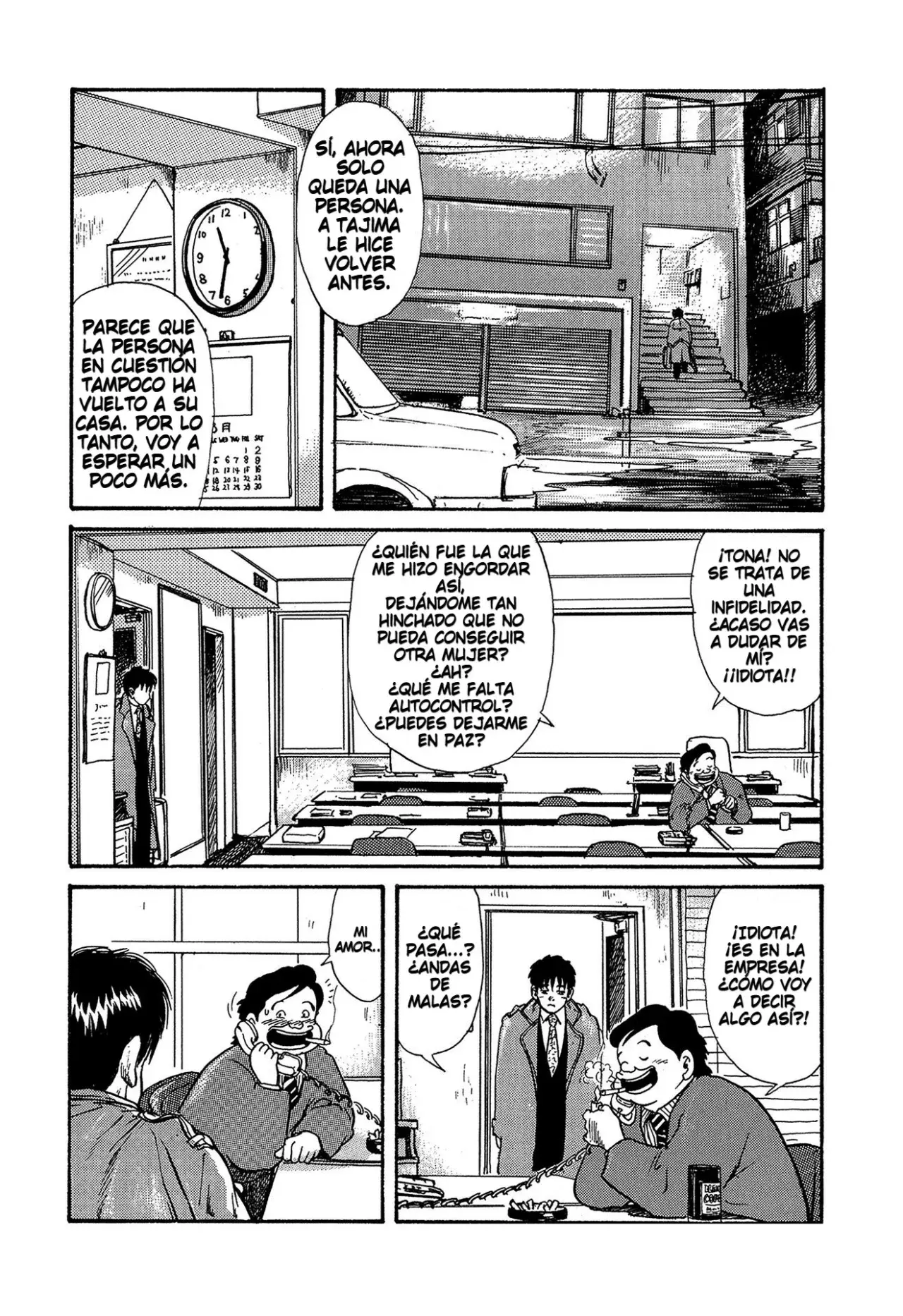 Minamoto-kun Monogatari capítulo 10 página 5