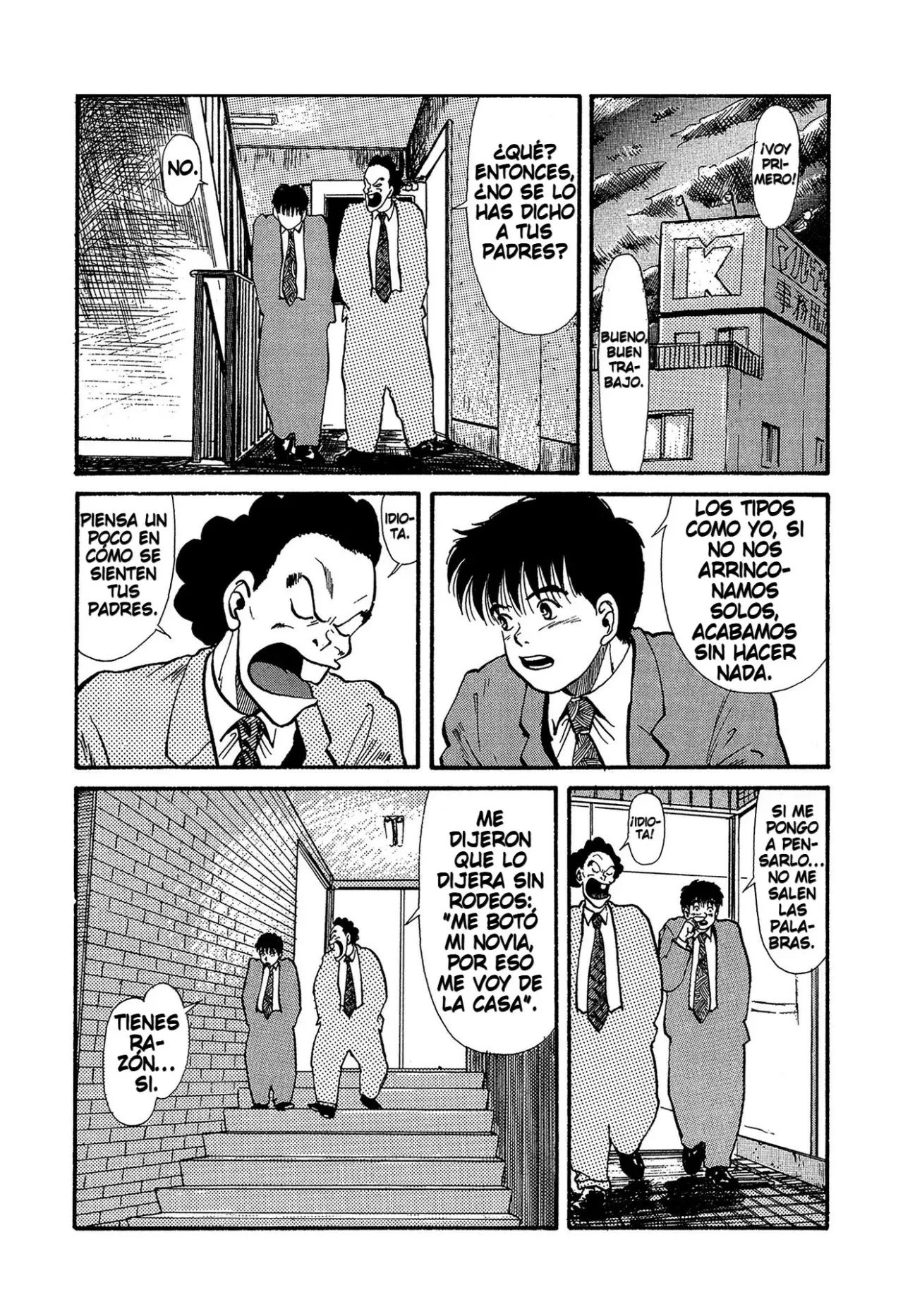 Minamoto-kun Monogatari capítulo 11 página 4