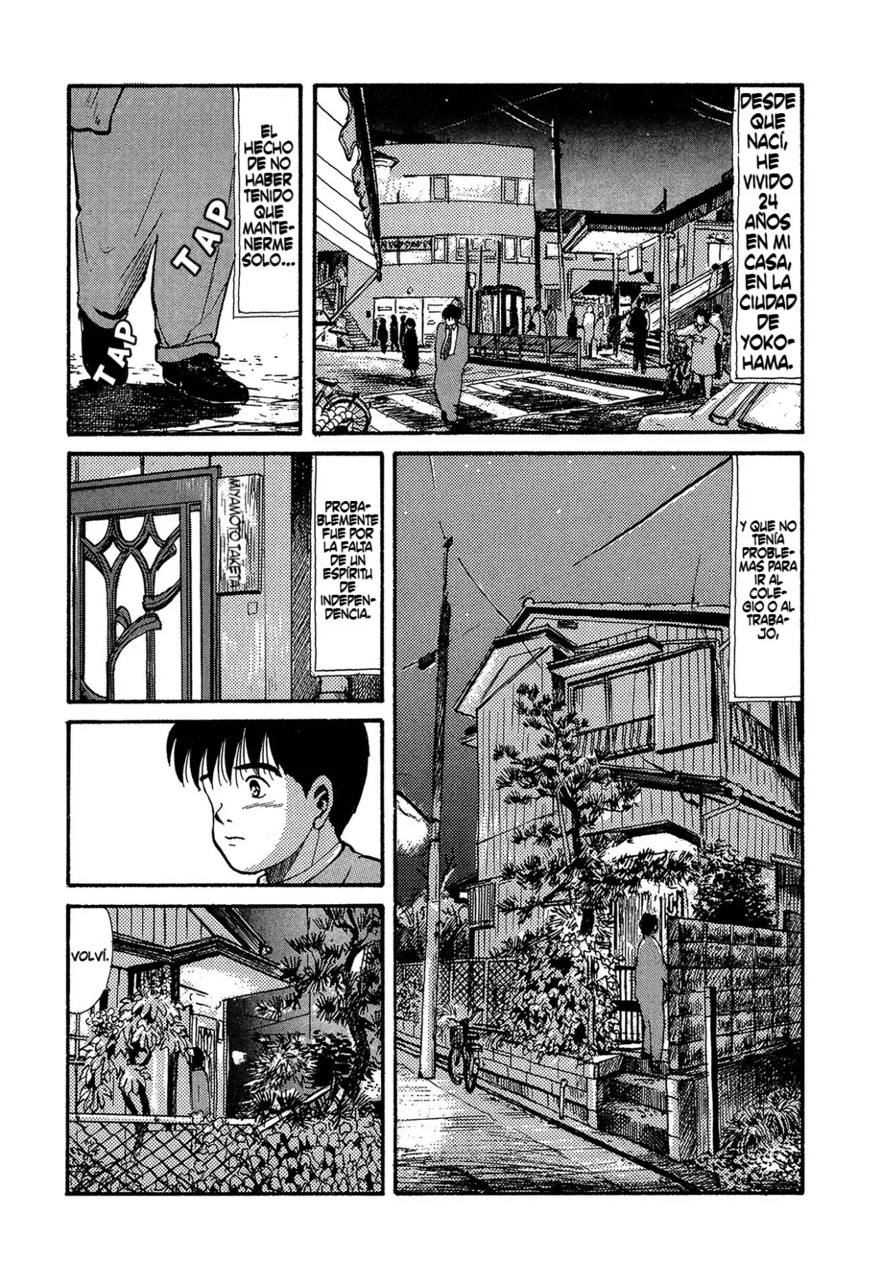 Minamoto-kun Monogatari capítulo 11 página 5