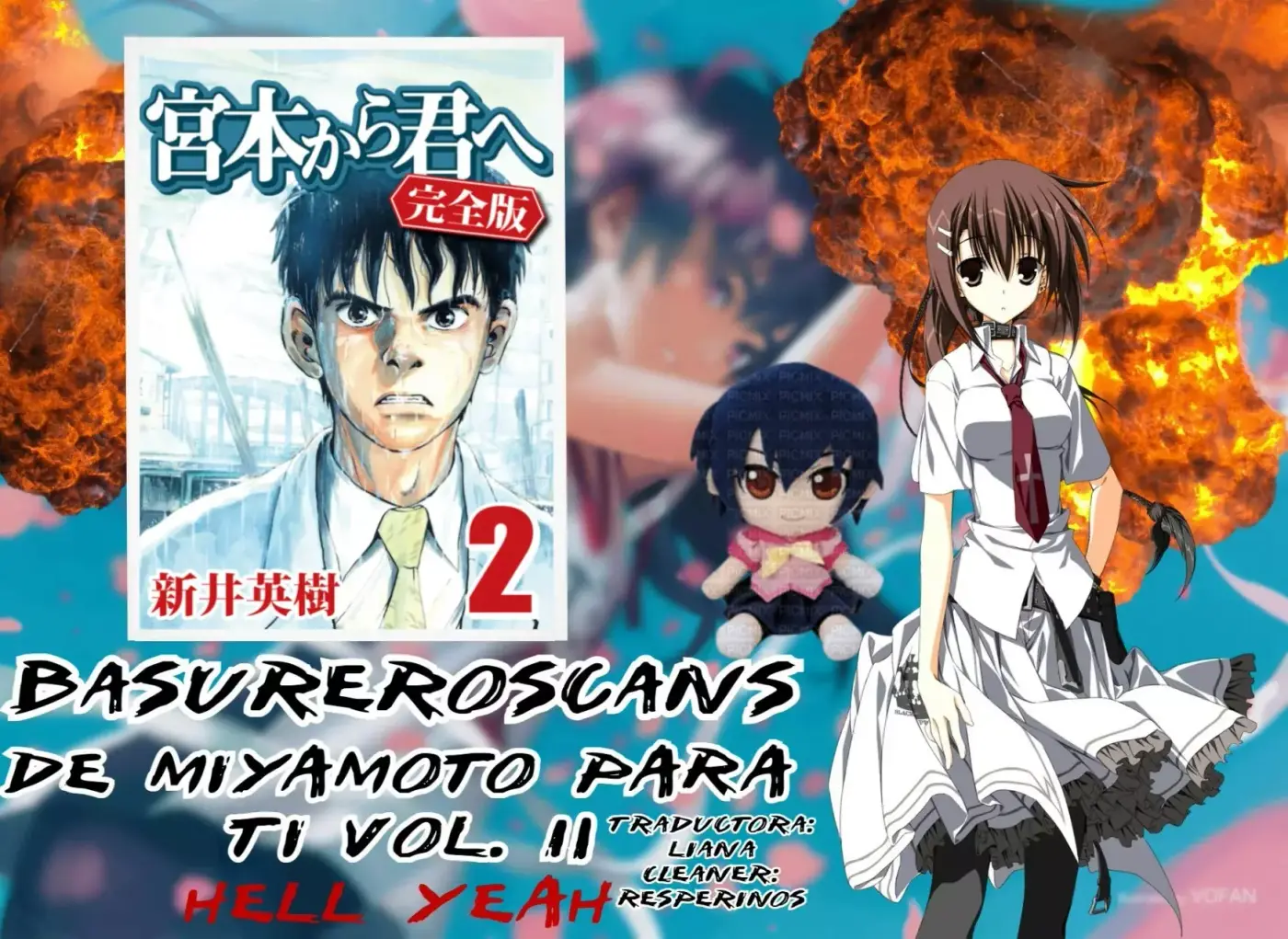 Minamoto-kun Monogatari capítulo 11 página 17