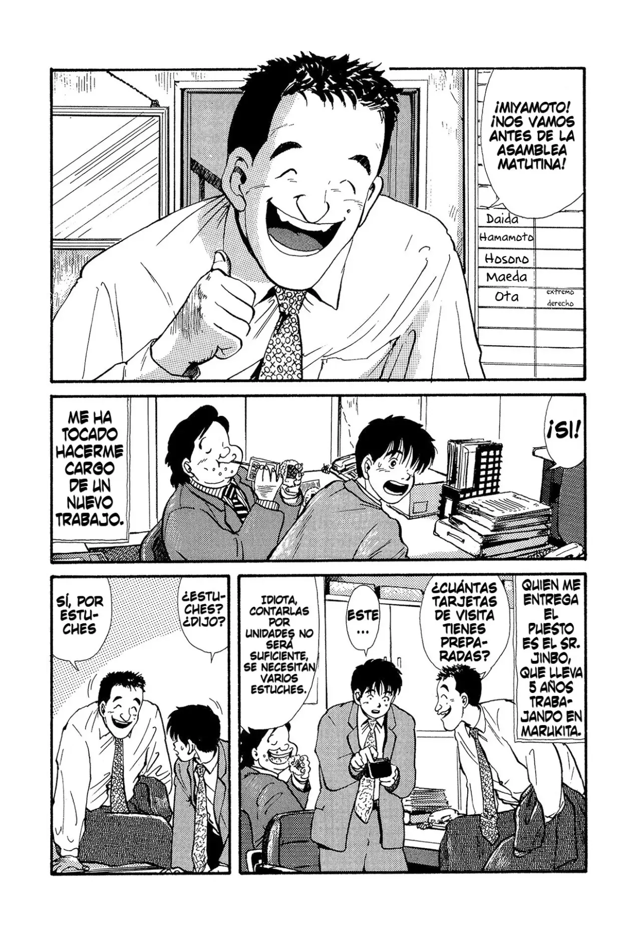 Minamoto-kun Monogatari capítulo 12 página 2