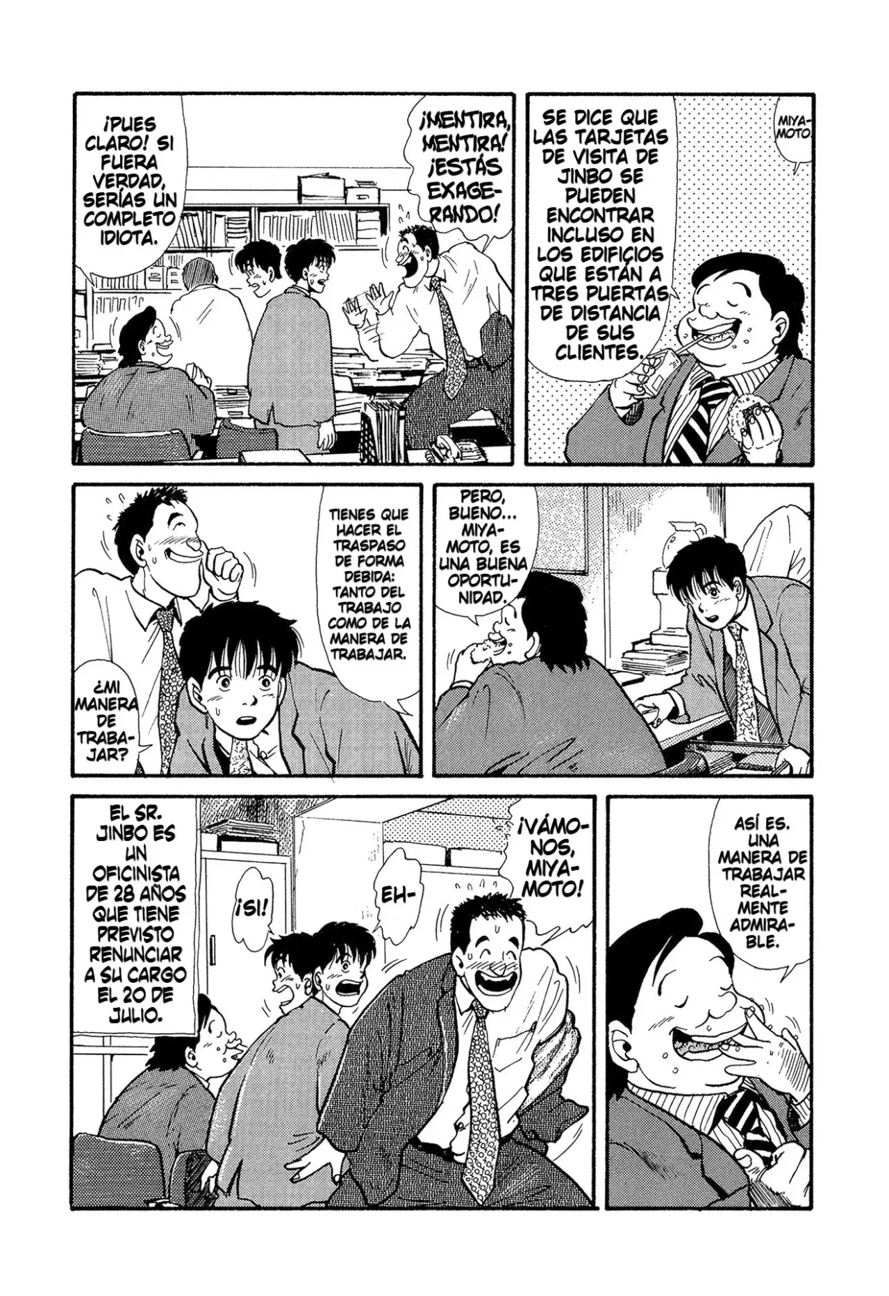 Minamoto-kun Monogatari capítulo 12 página 3