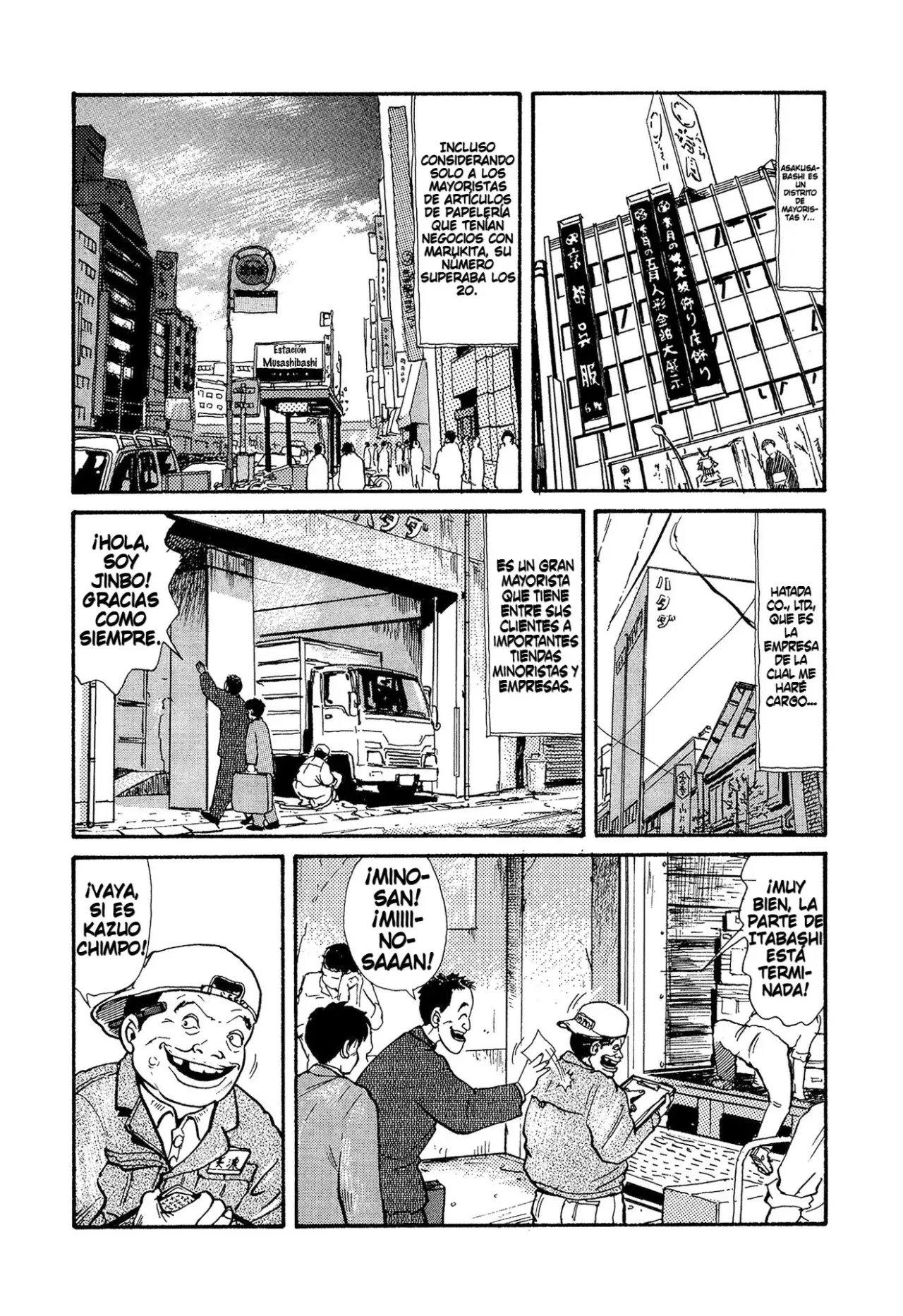 Minamoto-kun Monogatari capítulo 12 página 4