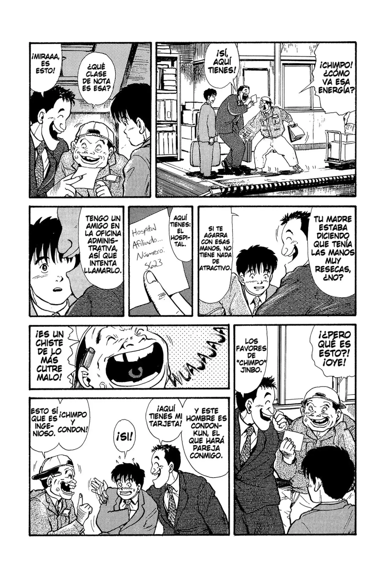 Minamoto-kun Monogatari capítulo 12 página 5