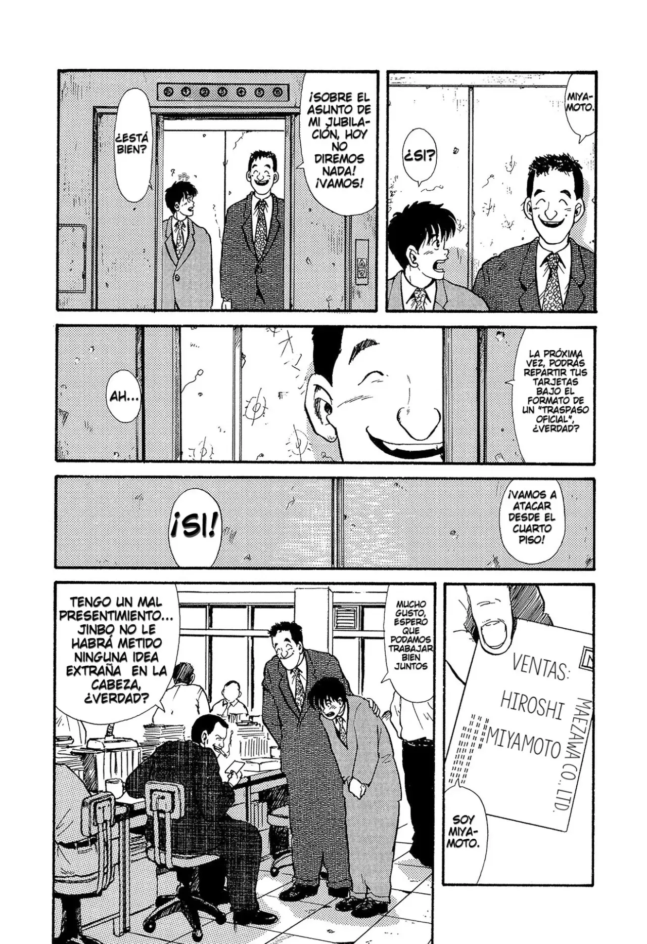 Minamoto-kun Monogatari capítulo 12 página 6
