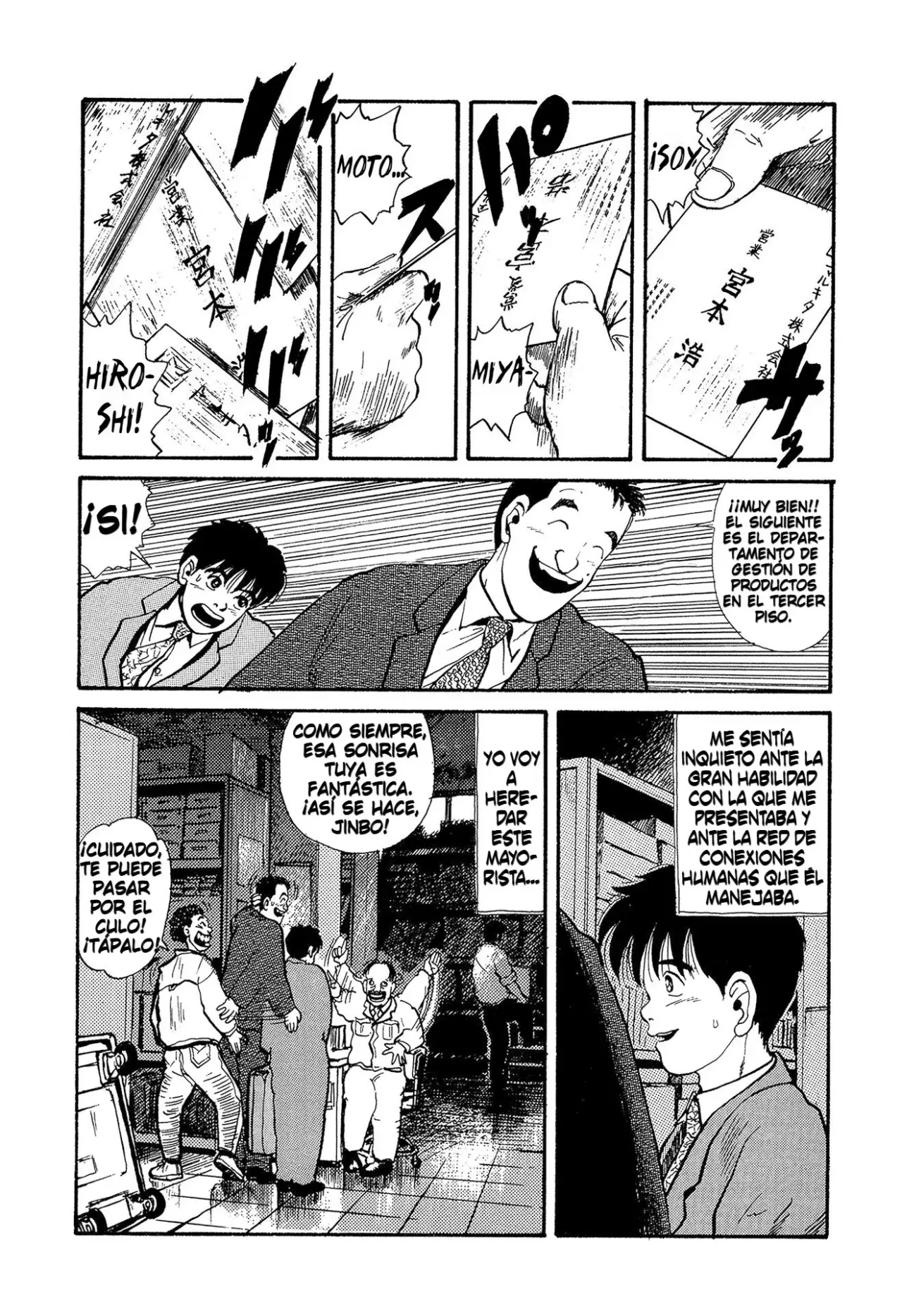 Minamoto-kun Monogatari capítulo 12 página 8