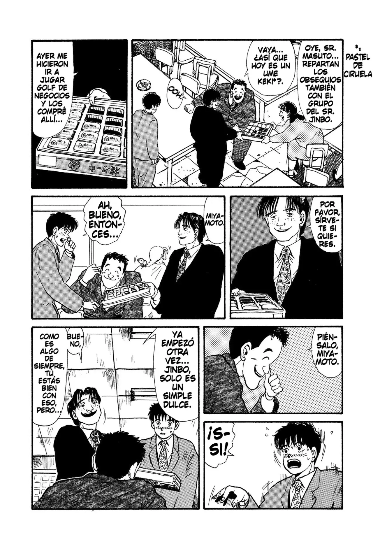 Minamoto-kun Monogatari capítulo 12 página 12