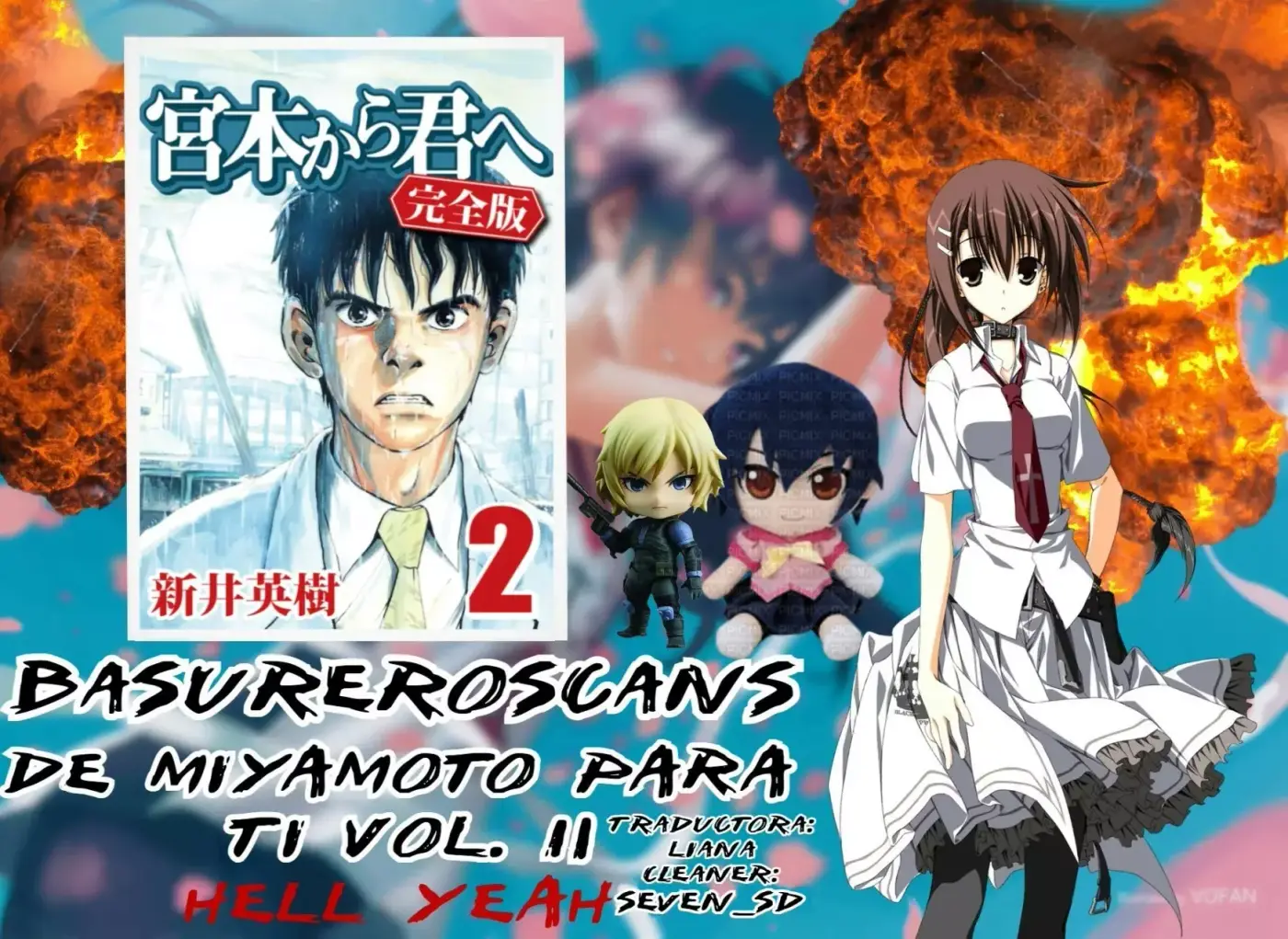 Minamoto-kun Monogatari capítulo 12 página 16