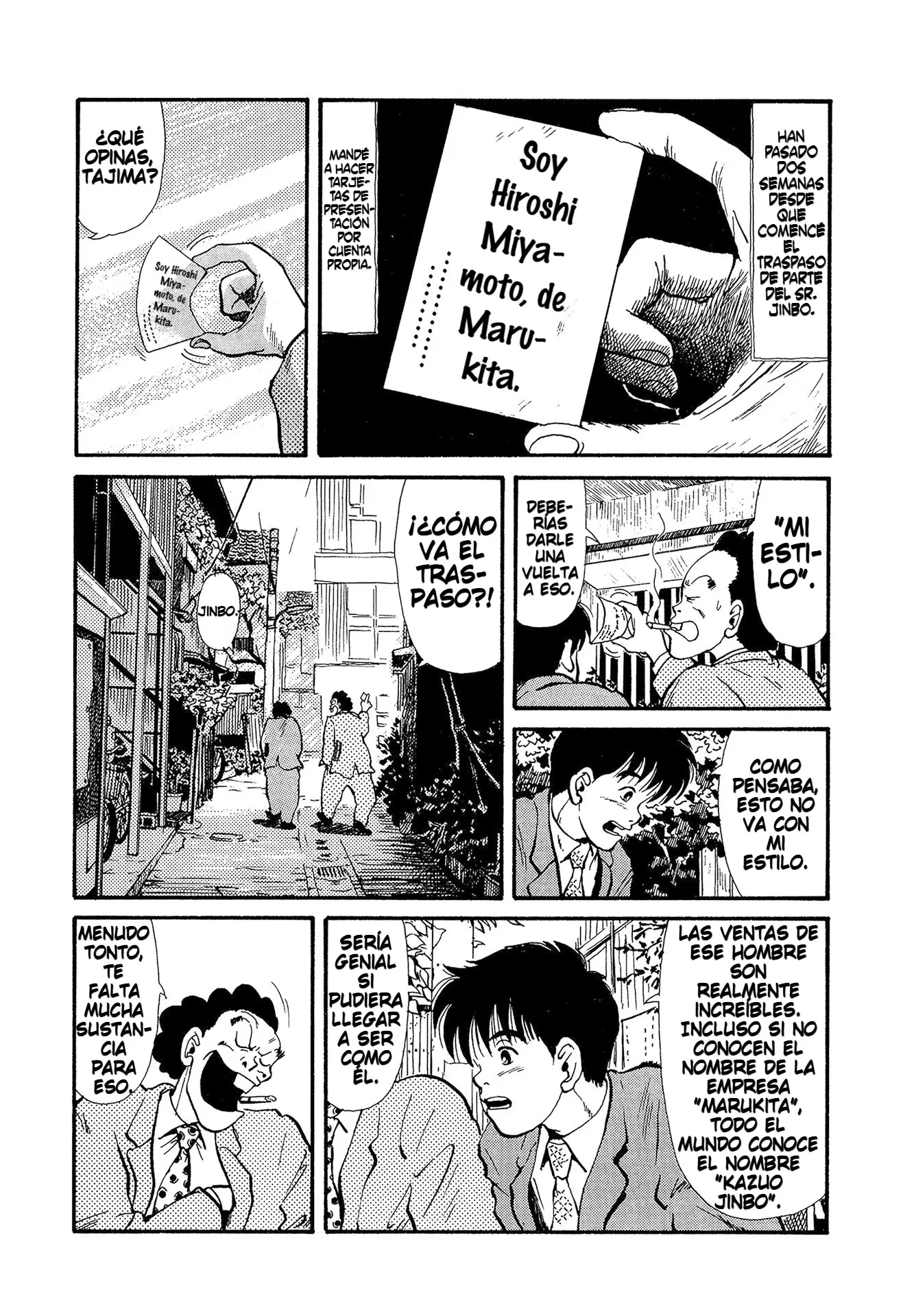 Minamoto-kun Monogatari capítulo 13 página 2