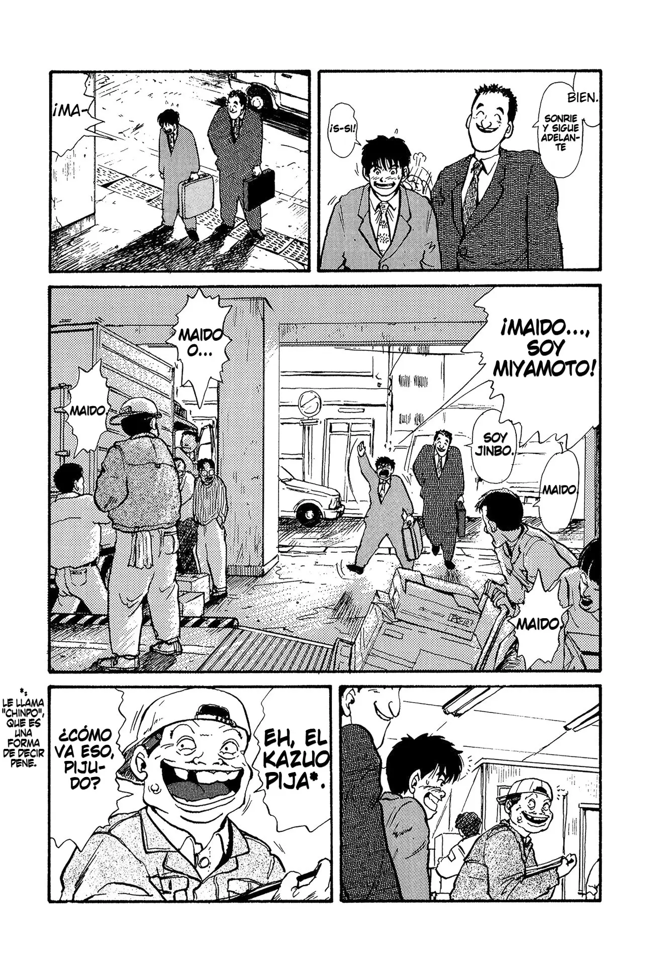 Minamoto-kun Monogatari capítulo 13 página 5