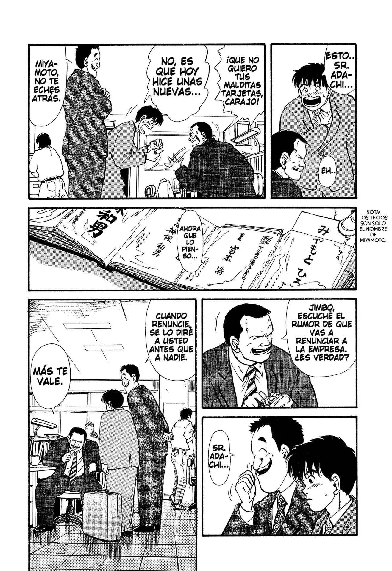 Minamoto-kun Monogatari capítulo 13 página 7