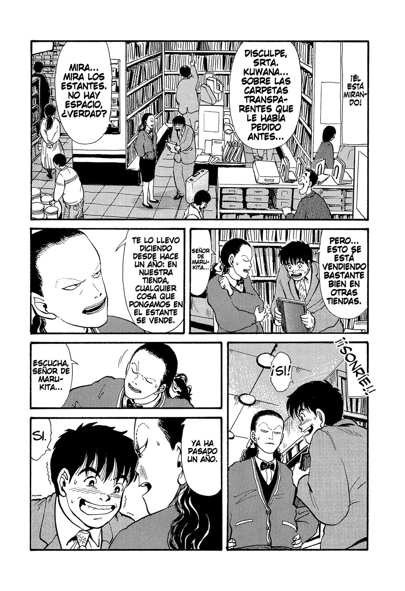 Minamoto-kun Monogatari capítulo 13 página 11