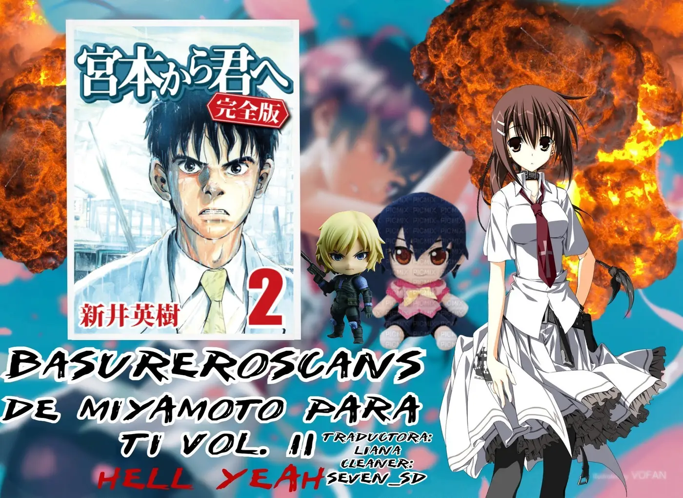 Minamoto-kun Monogatari capítulo 13 página 17